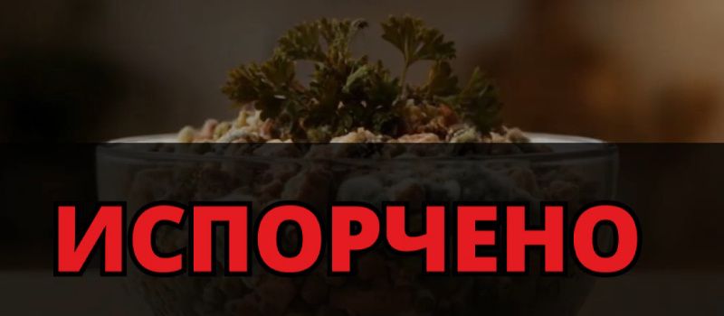 ���������� �������: ��� ����� ���� ����� ����������