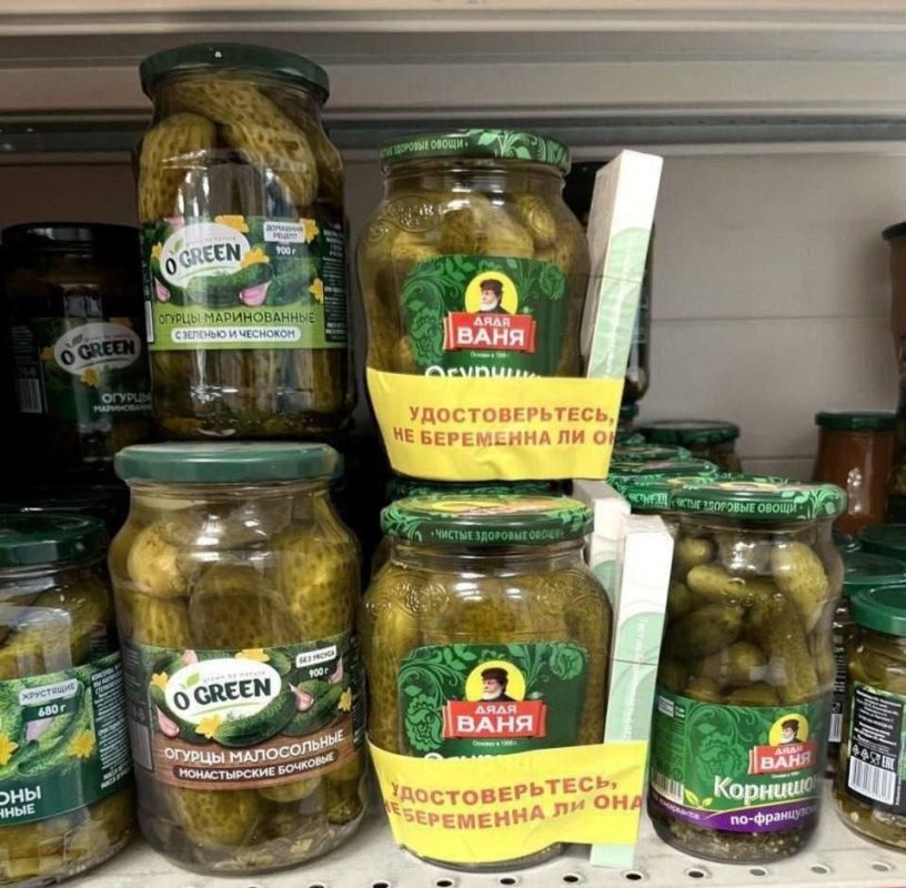 ����� ������������� �����: ����� �� ������������ � ��������