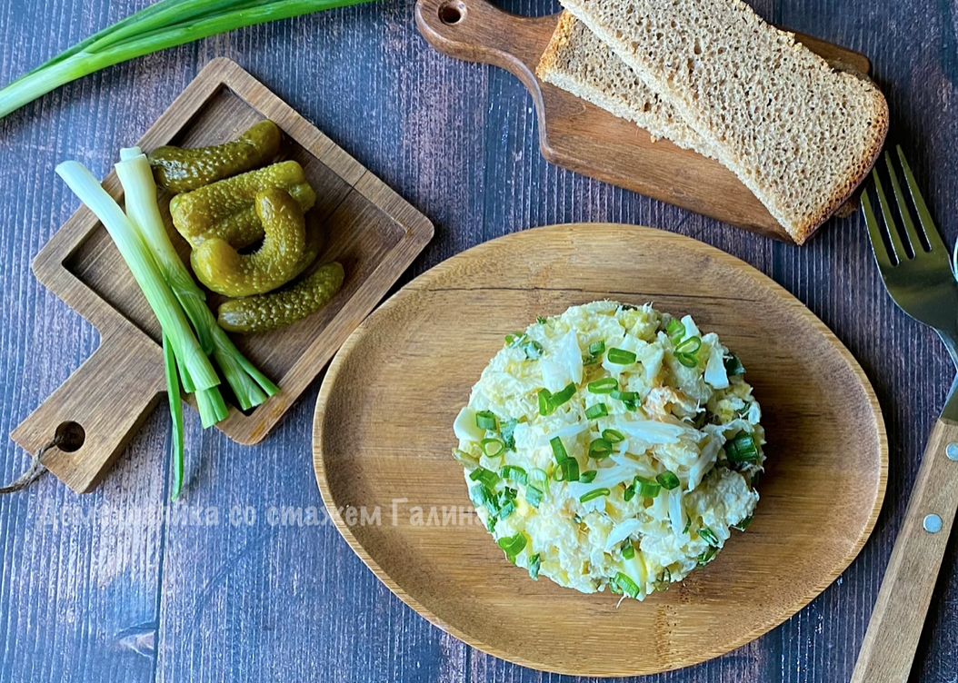 Неповторимый салат с копченой треской для любого стола