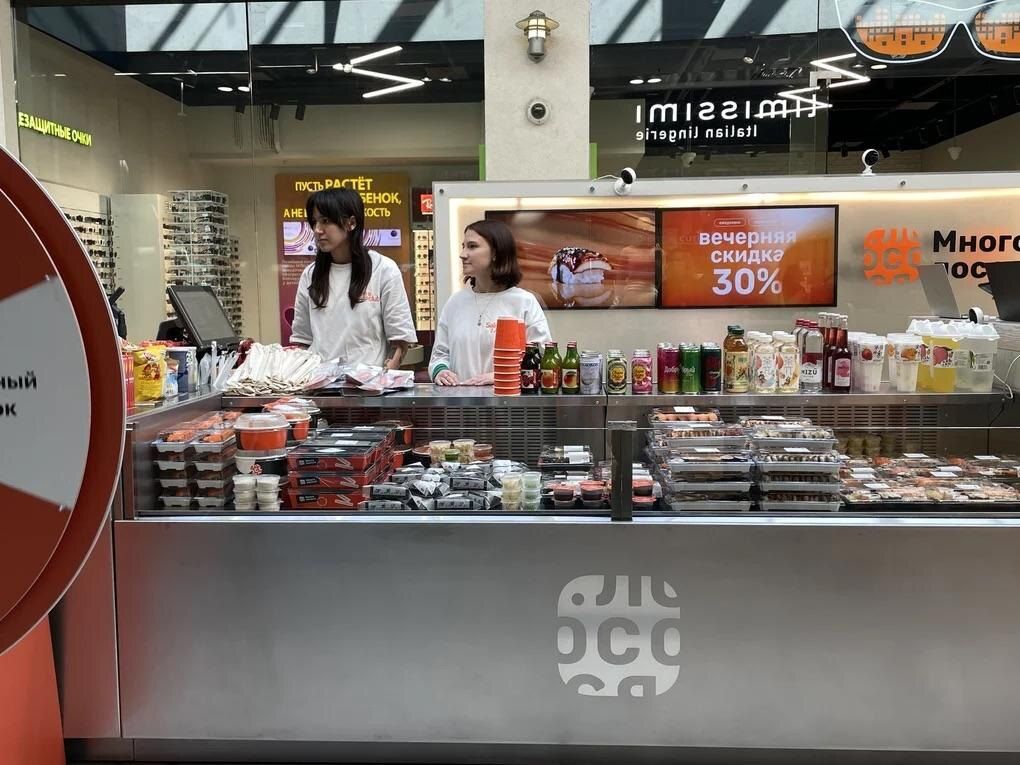 Суши на вынос: новая точка «Много лосося» открыла кафе в ТЦ «Галерея Аэропорт»