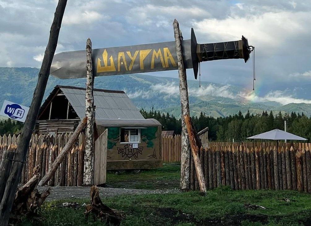 Удивительная шаурмичная в Мульте вызывает улыбки в соцсетях