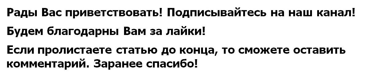 Тайны персонажей и символов в мультфильме «Кровавый чай и красная ниточка»
