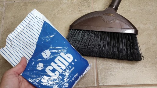 ���� �� �����: ����������� ������ ��� ������� � �������������