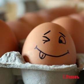 ���� � �������: ����� ���������� �����?