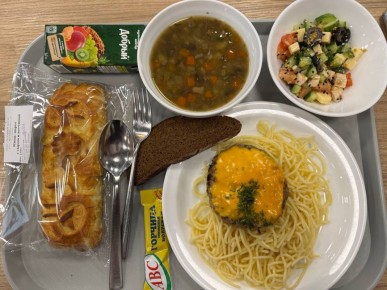 ��������� �����������