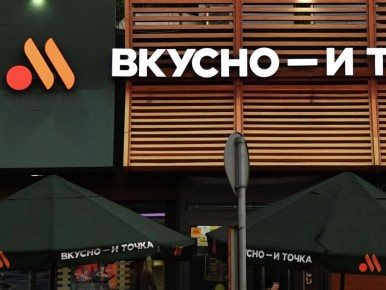 ������ � ����� ������������ �� ����� �������� �����