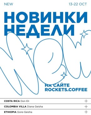 ����� ����������� �� �������� ������