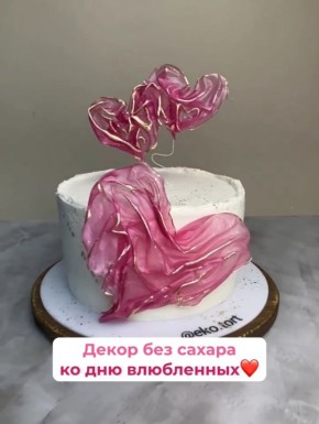 ����� ����� ��� ����� � 14 �������, ������� ������� ������