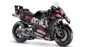 Aprilia презентует новые мотоциклы MotoGP 2026 для звезд команды