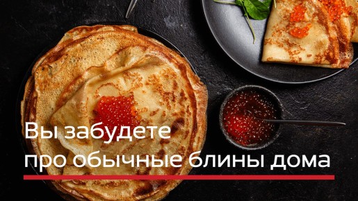 ��������� 2026: ����������� � ������ �������