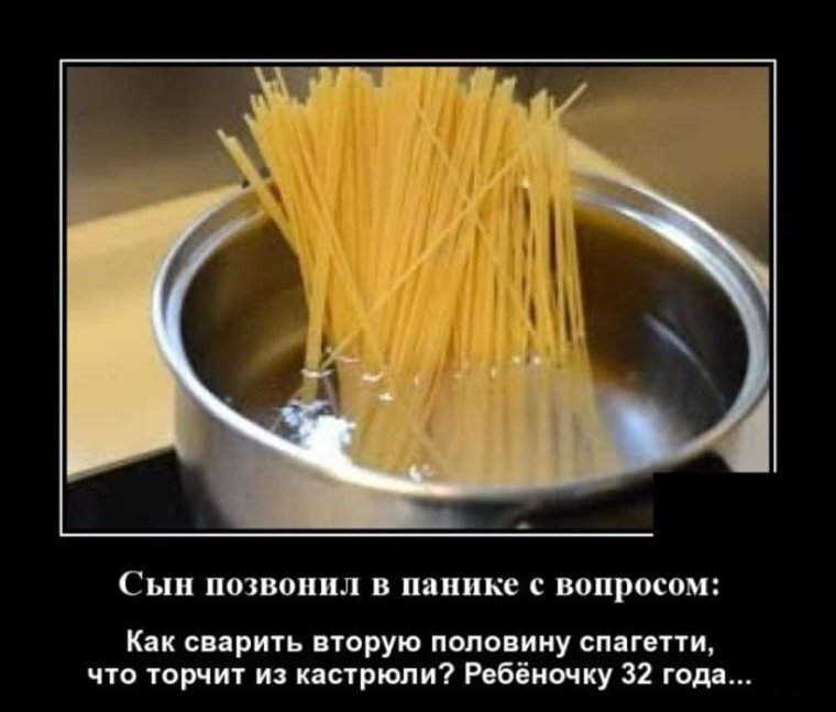 Почему мука и сахар разлетаются быстрее, чем макароны и пшено?