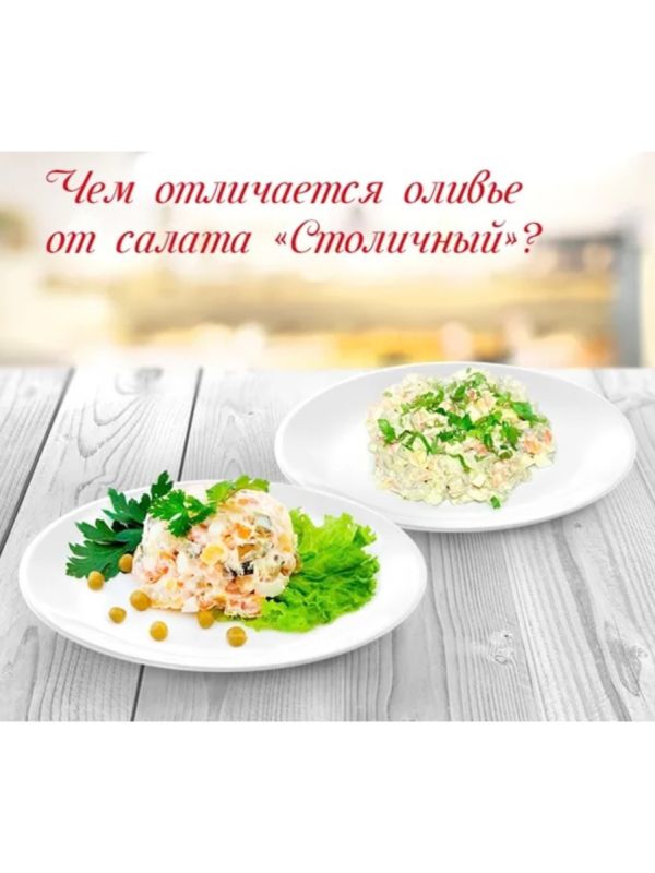 ������ � ���������: ������������ ������ ��� ������ �����