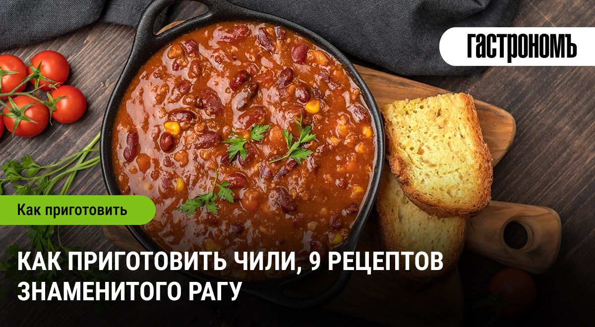 ��� ������� ��������� ����: ������� � ������