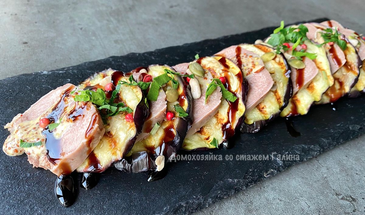 Вкусная закуска с языком и баклажанами для праздничного стола