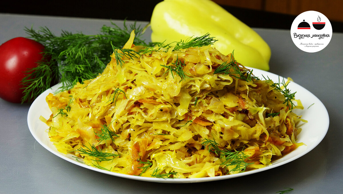 Кулинарный хит: капуста за 10 минут для любого стола