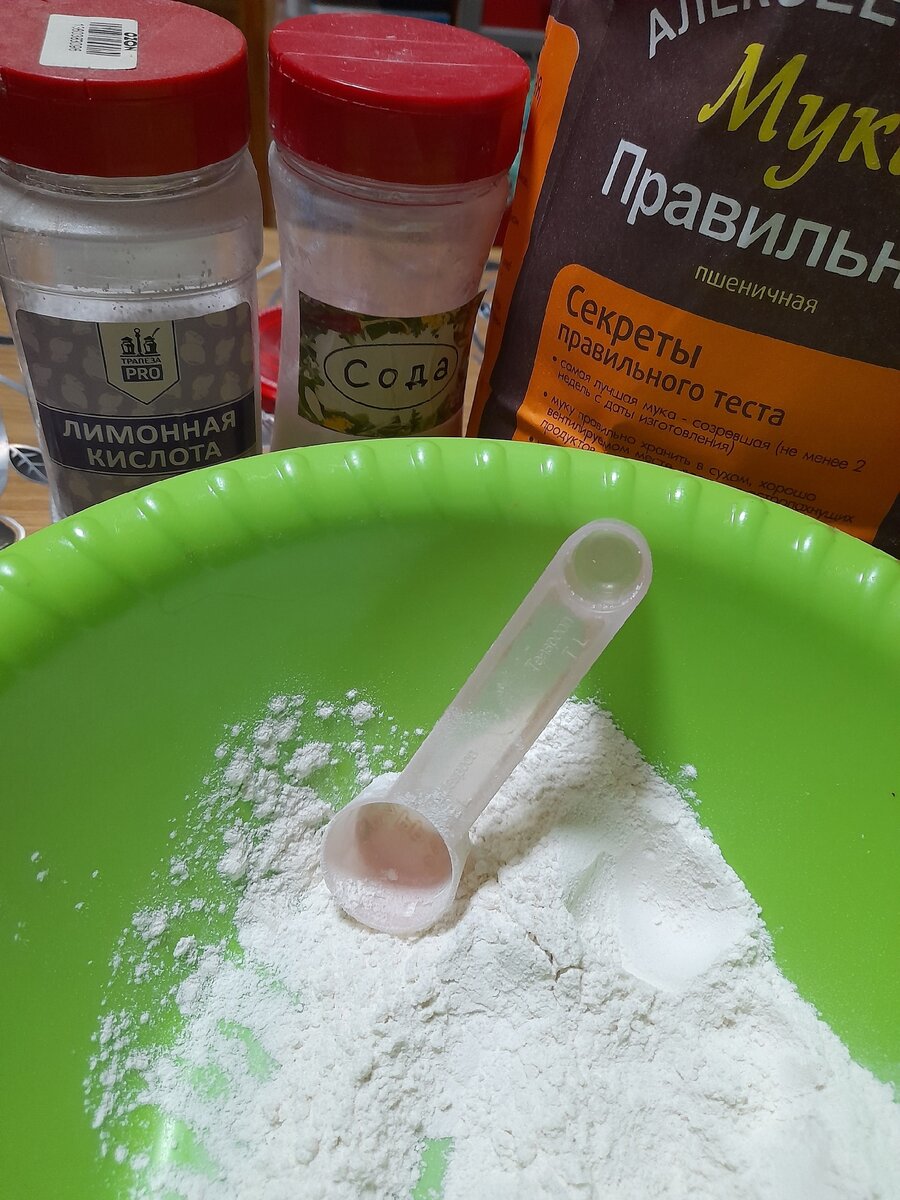 Как сделать идеальный разрыхлитель для теста