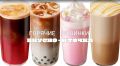 Новые осенние напитки от Вкусно - и точка: горячие новинки для уютных вечеров