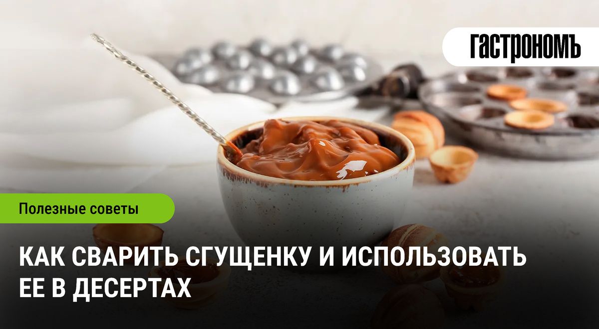 ����������� � ��� ������� ��������: ������� ������������� � ������������� � ��������