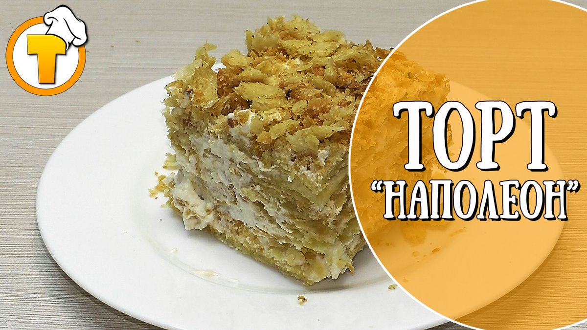 ���� ��������: ��� ����������� ������������ ������ ��� �� �����