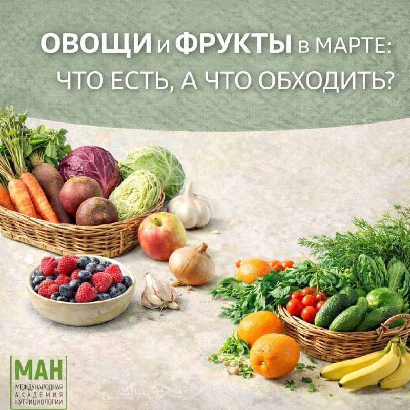 �������� ����� � ������: ��� ������� � �����