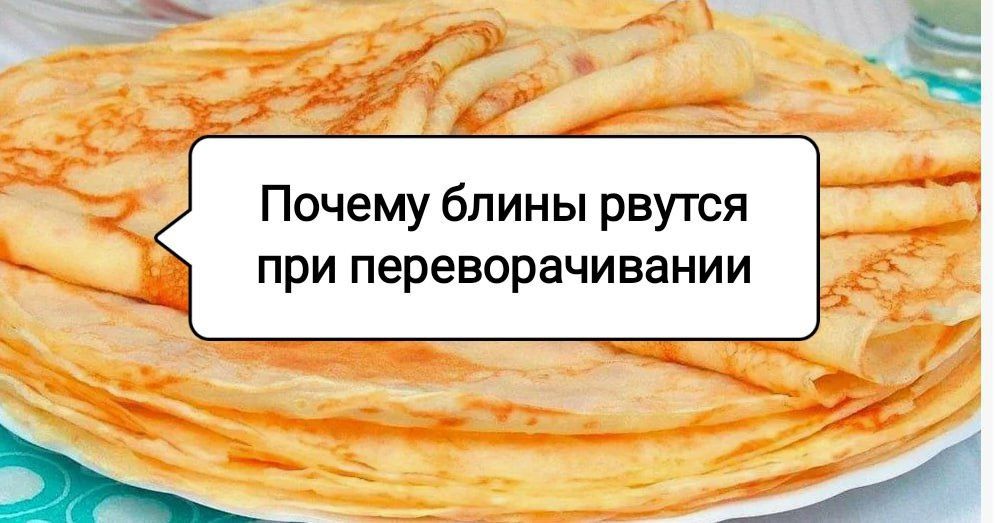 ��� �������� �������� ������: 6 ���������������� ������