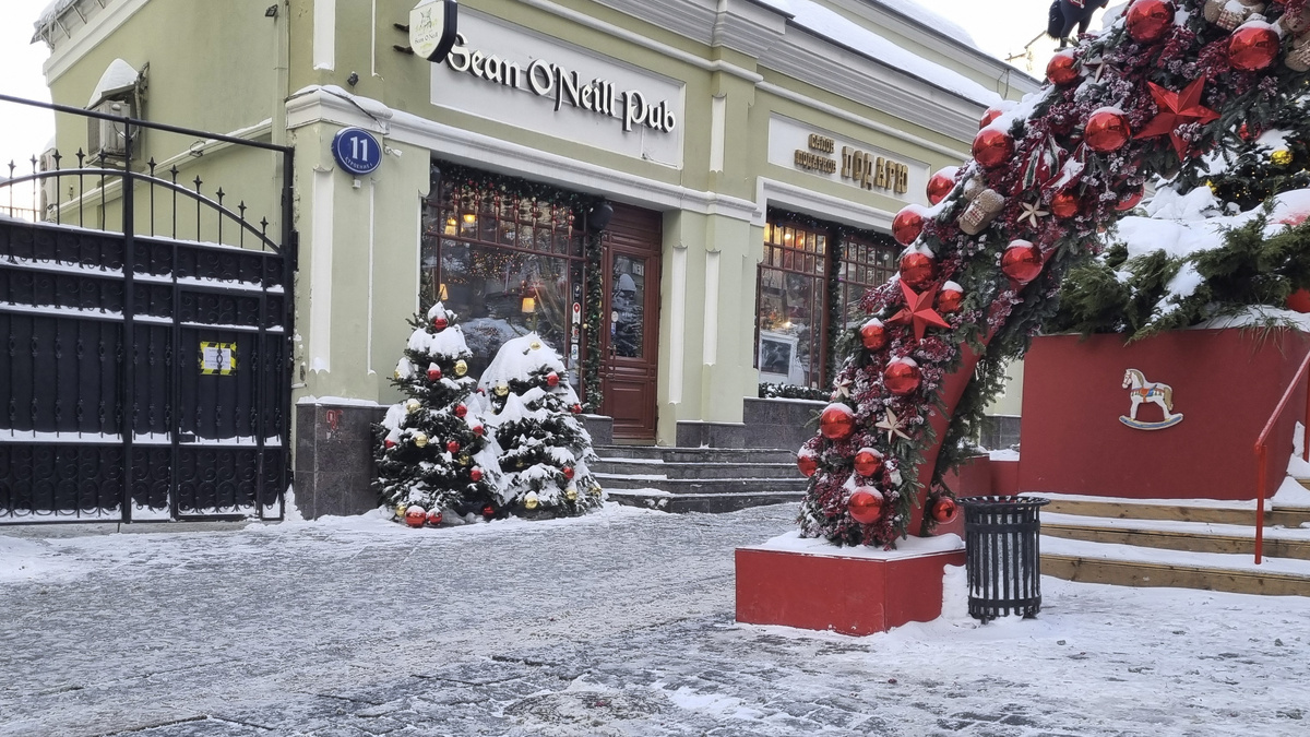 Паб "Sean O'Neill" на Кузнецком Мосту: бизнес-ланч за 690 рублей