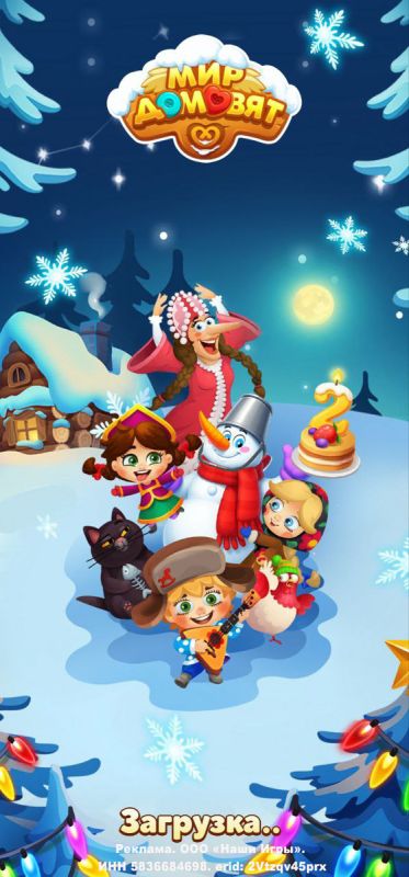 ������ ������ � �����, ������� ����� �����������