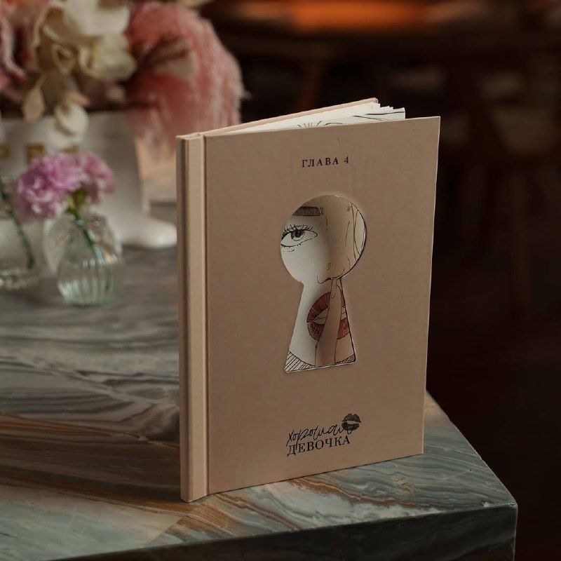 ����������� �������