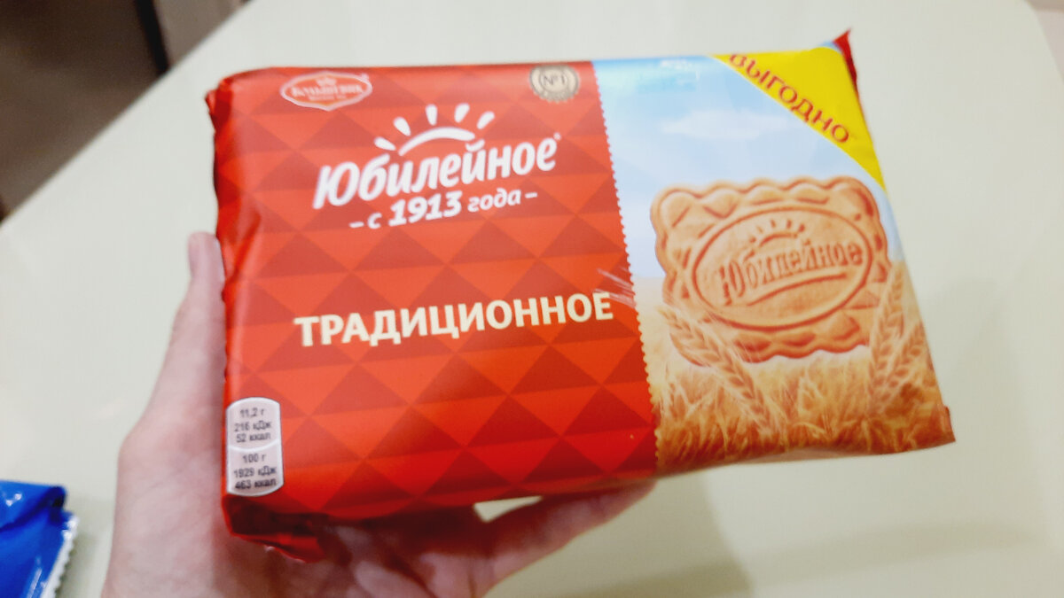 Как приготовить легкий десерт Тирамису без выпечки