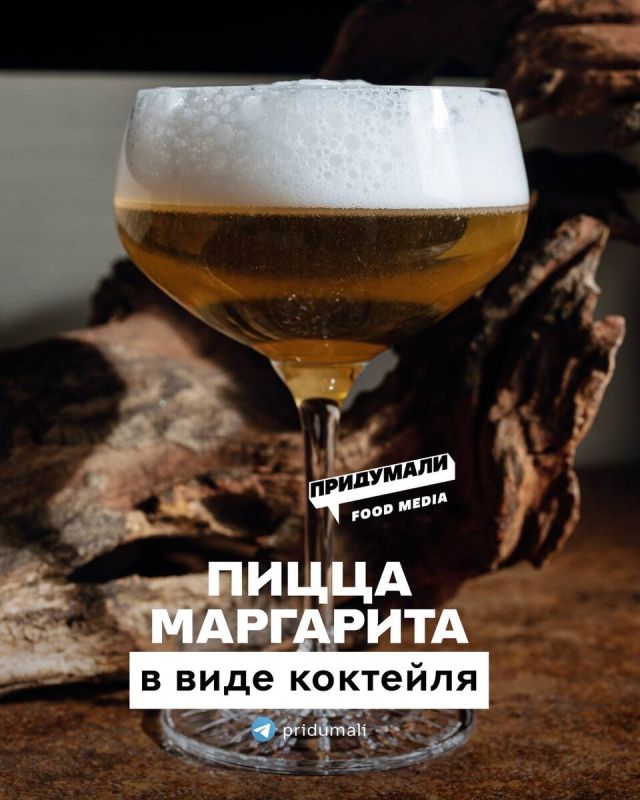 В Москве появился уникальный коктейль с пеной из моцареллы и текилой