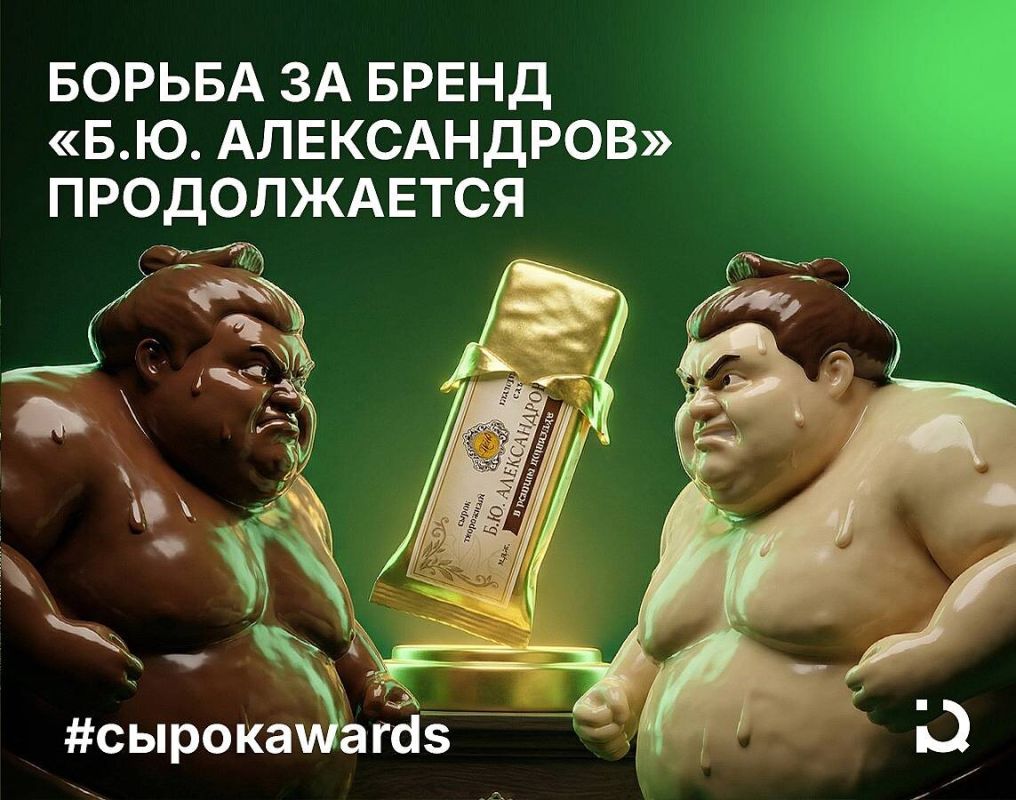 �������� ������� ������ ������ ��. �. �����������: ��� ������ �����������?