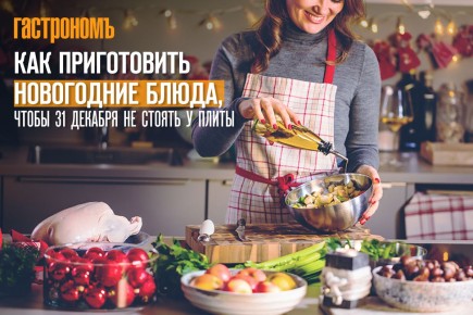 ��� ����������� ���������� ����� �������: �������� ������