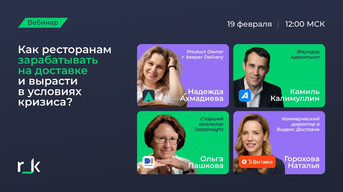 ��� �������� ������ ���������� � ������� ��������: ������-����� ��� ����������