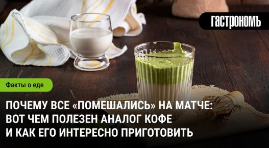 ��������� ��� �����: ��� ���� ������� �������� ������ � ���