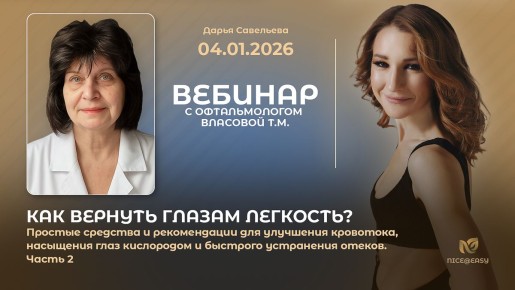 7 ��������� �������� �� ������: �� �������� ������ �� �������� ���������