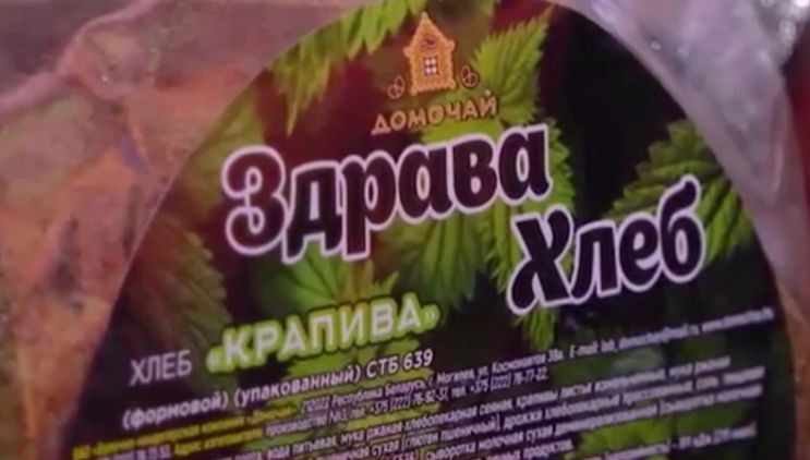 �������� ����������� ���� � �������� �� ������������� �����