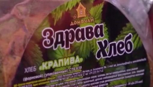 �������� ����������� ���� � �������� �� ������������� �����