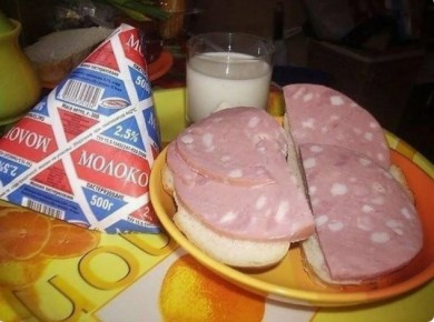 ���������� �����: ��� �������� � ������ ��������� �������� ����