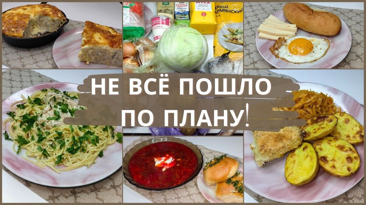 ��������� ���� ��� ����� �� �������: ��� ��� ��� ������ ������