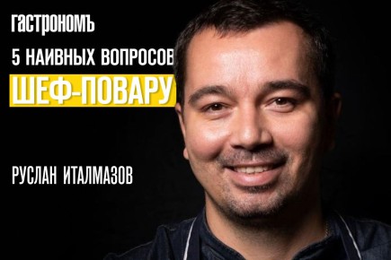 ������ �� ���������� �������: ������ ���-������ ������� ����������