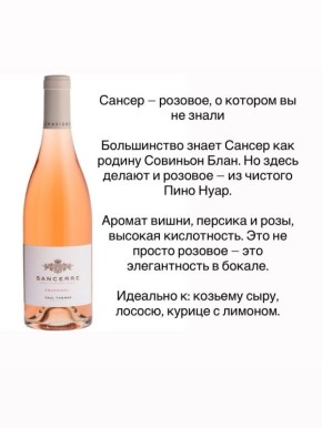 ������� ����: ������� ���������, ������� ����� ����������� ���� �����