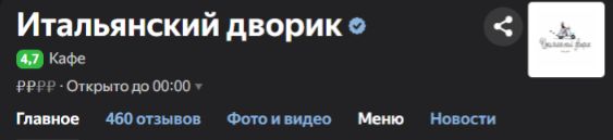 ������ � ��������� ������������ ������: ����������� ������� �� �����