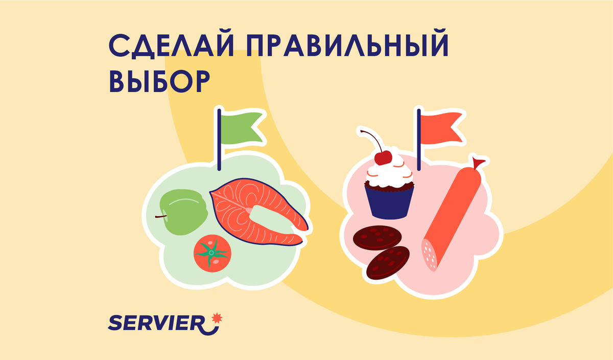 Красные флаги в питании при сахарном диабете 2 типа: от каких продуктов стоит отказаться