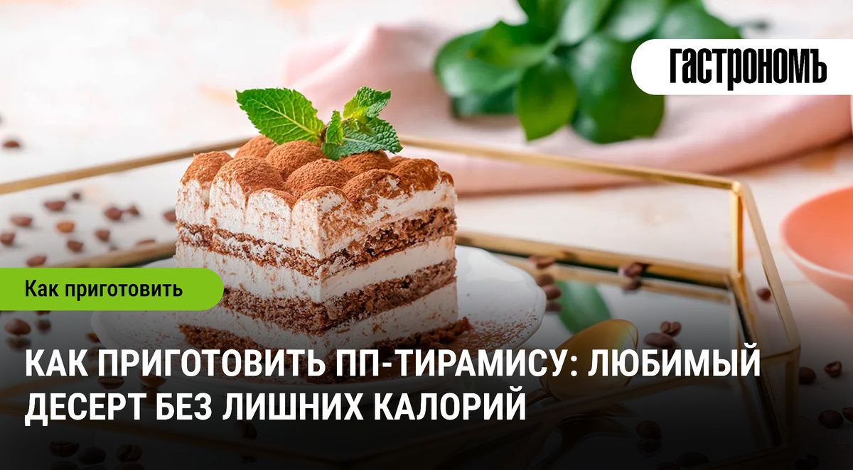 ������ � �������� ��������: ������, ������� �������� ��������� ��������