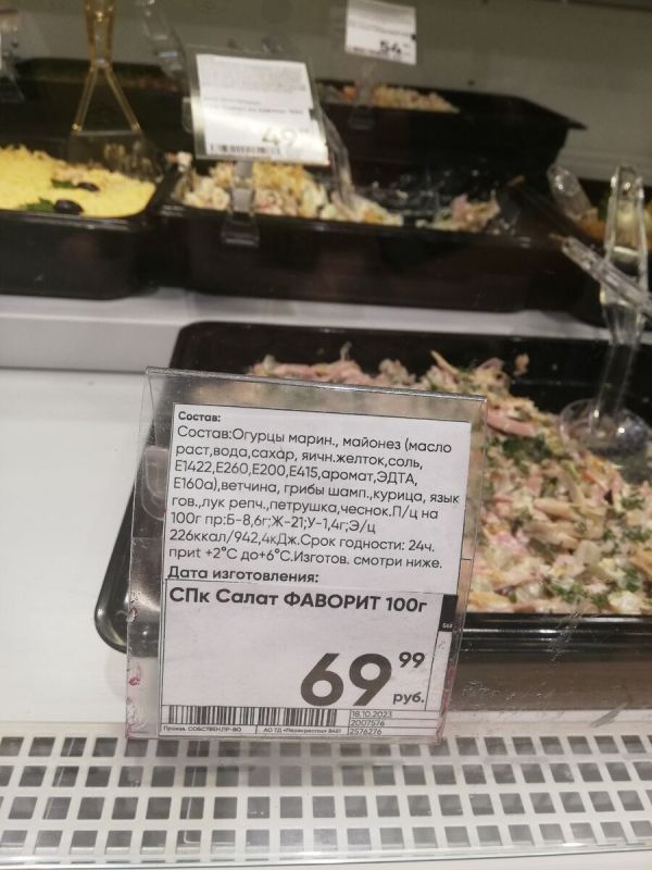 ����� ��������: ������� � ���� � ���������