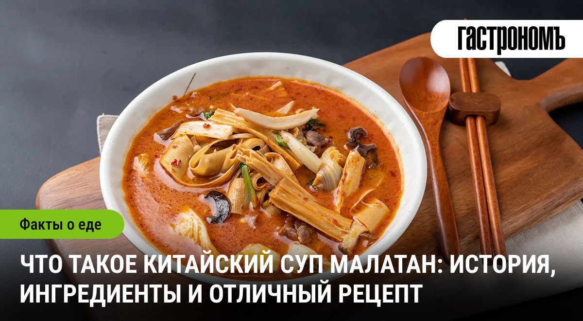 ��� �������: �������� ����, ������� �������� ���