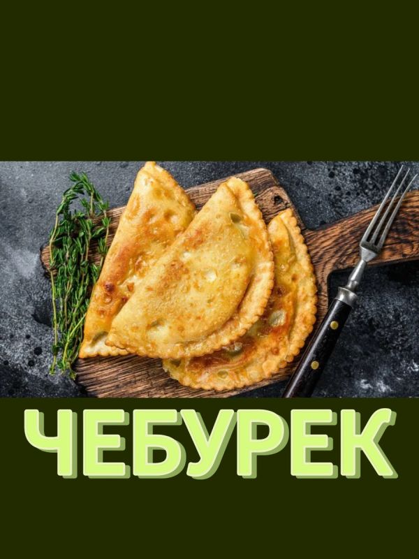 ��� �������� ��������� ������ ��������: ������������ ������� � ����������� �������