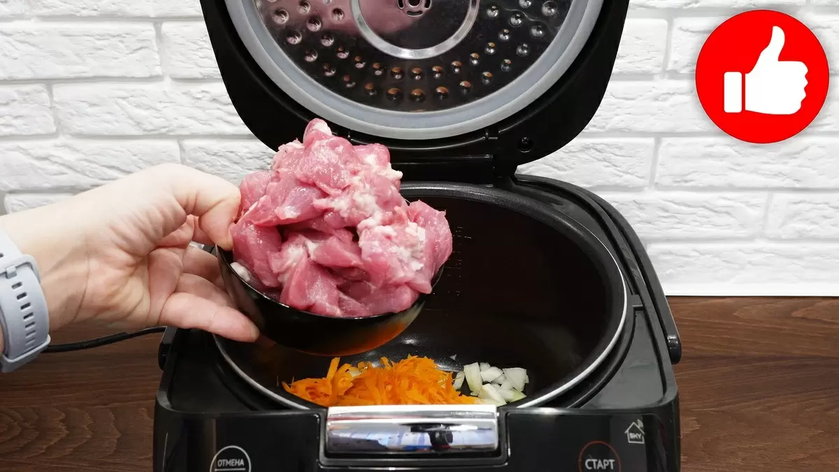Секреты тушеного мяса: как приготовить идеальное блюдо в мультиварке