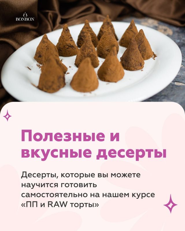�������� ��� ��������: ���������� ������� ����� ���� �������
