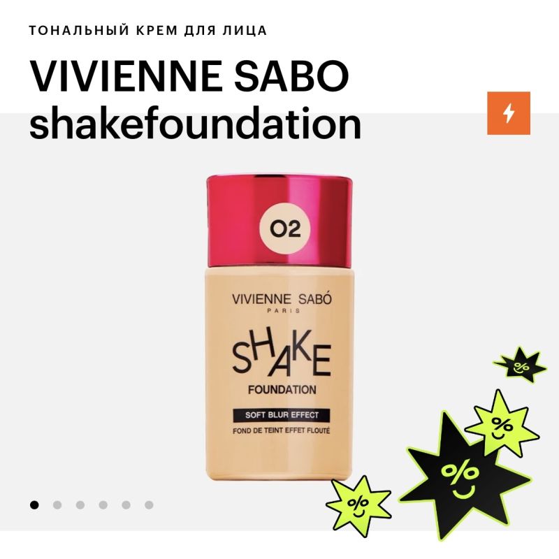 ������� ������� �� �������� � ������� ������